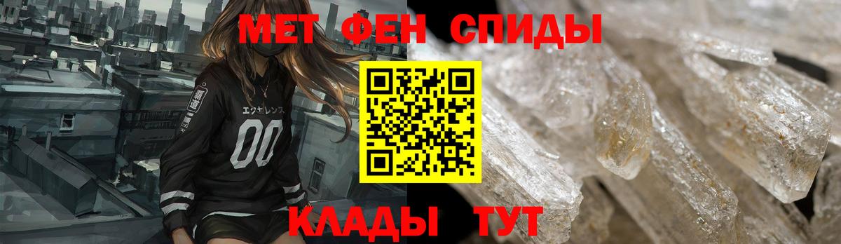 Amphetamine VHQ Радужный