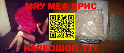 jwh Будённовск