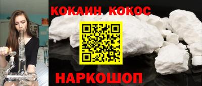 jwh Будённовск