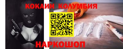 прущая мука Бугуруслан