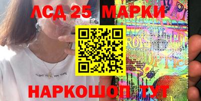 jwh Будённовск