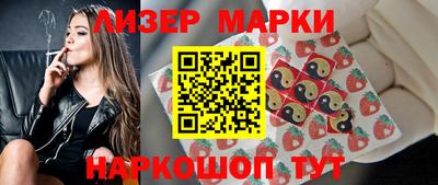 jwh Будённовск