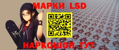 jwh Будённовск