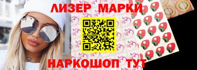 мефедрон Бузулук