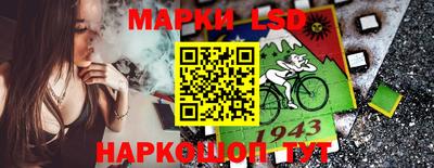 мефедрон Бузулук