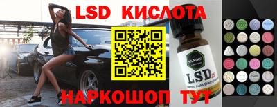 прущая мука Бугуруслан