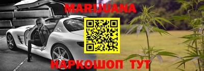 jwh Будённовск