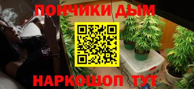 jwh Будённовск