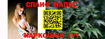 мефедрон Бузулук
