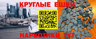 jwh Будённовск