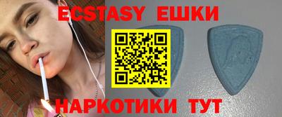 jwh Будённовск