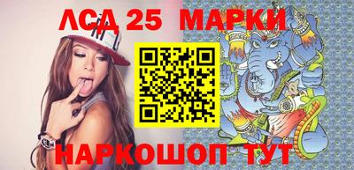 мефедрон Бузулук