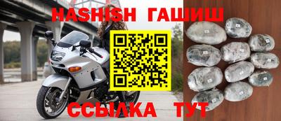 jwh Будённовск