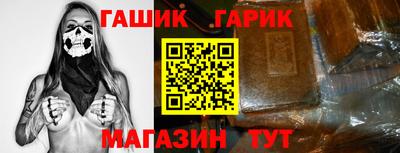 jwh Будённовск